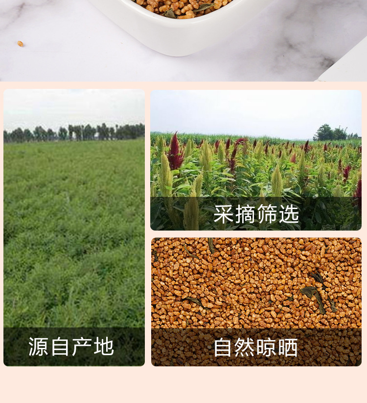 Genmaicha Brown Rice Green Tea (玄米茶) — Japanese-Style Roasted Rice Tea, 200g Jar preparation