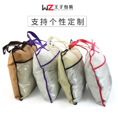 Non-woven zipper bags, home textile packaging bags, pillow core pillow bags, clothing storage bags, PVC advertising bags