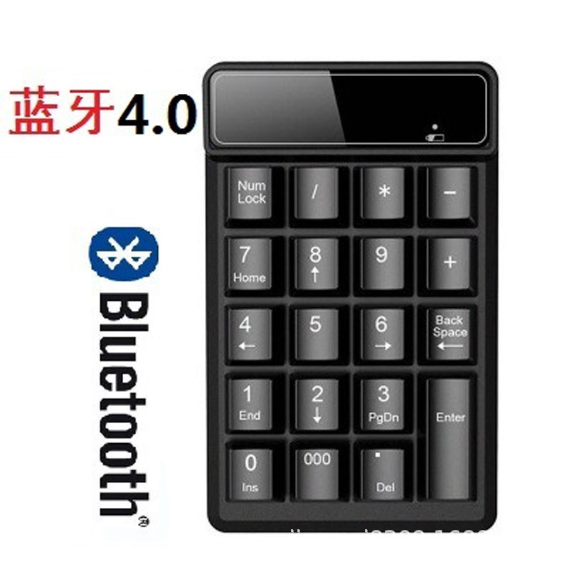 国境を越えた人気の Bluetooth ハンギング デジタル キーボード財務会計ノートブック タブレット コンピューター ワイヤレス テンキー|undefined