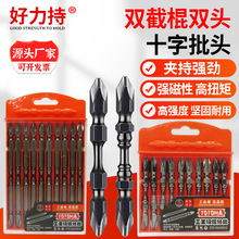 �p�ع�ʮ�����^��Ӳ������S2��p�^늄��ݽz�������^���I������