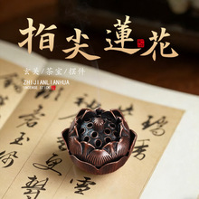 �����U��ָ��ɏ����t�oճ����녱P��¹���t����[���羳���l