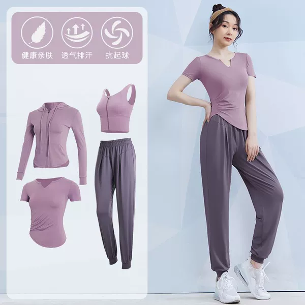 Light purple+gray purple four -piece suit