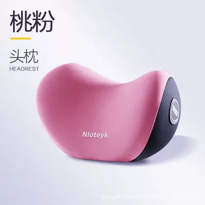 Waist support Support Cushion Lumbar Support Car - cherry-powder-1-headrest