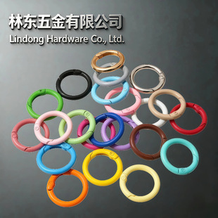 �h��24mm��ɫ���ɿ��ǹ�ɫ����Ȧdiy�Ʒ��������_�ڭh�A�h��