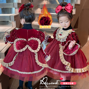 Ůͯ�����B��ȹ2024�ﶬ�¿��}�Q������Y����ͯ��������������ȹ