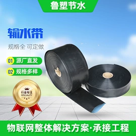 灌溉工具;施肥机械;园艺灌溉工具