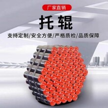 �����Vɽݔ�͎���݁�LͲ����ƽ�Ђ��͎��o����ݔ�͙C�����݆