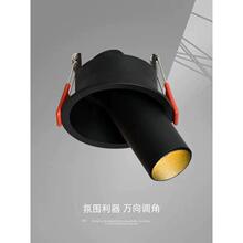 �LͲ���Ƕ��ʽ���c�����ծ�360�����D�{�Ƕ��OӋ�������L�ǟ�