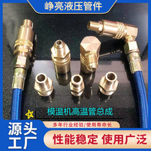 304���P䓽z�����F����ܛ���͸ߜ��͸��gģ�ؙC�����͹��z��