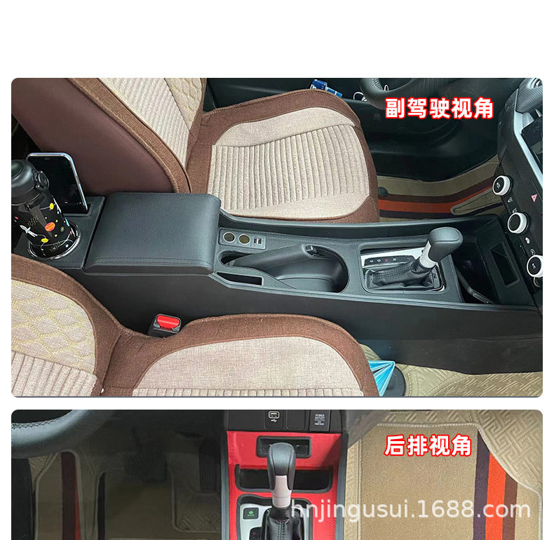 21飞度_14.jpg