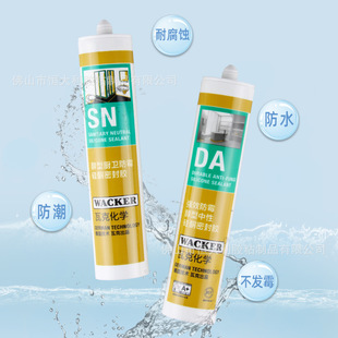 ���߿�OS121131WDAGP�T���zSN�N�l��ù��ˮ�ܷ��z�~�ײ����z