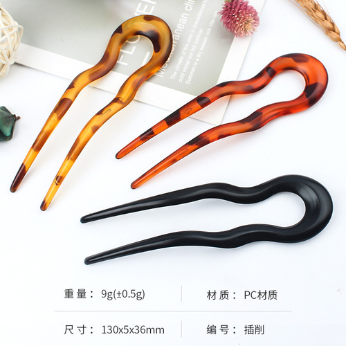 Japanese simple shiny u-shaped hairpin with large spots retro hairpin antique cheongsam ball hairpin