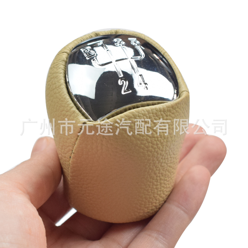 Suitable for Renault scenery Clio Megan/Laguna Dacia shift knob handball wrapped leather double slit gear head