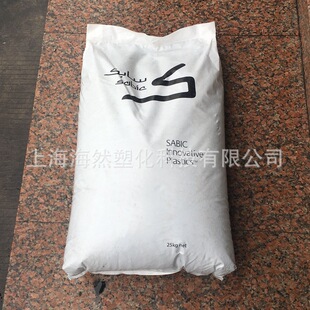 PC/��̼����/SABIC/FXD101R/��Uɢ��/��Óģ/�ߏ���/�߿��_��