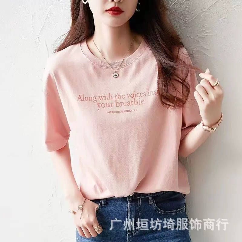 O1CN01kCypCw1mG9rQBZIxV_!!2208