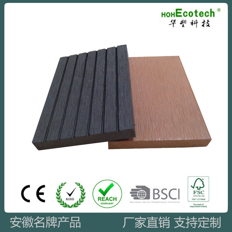 Material plástico de madera tablero de baño tablero de madera de plástico imitación de grano de madera ingeniería de jardín balcón piso de la sala de sol anti-corrosión