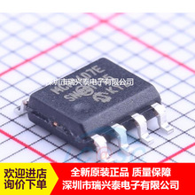 MCP1407-E/SN MCP1407 SOP-8 ���ɵ�· ICоƬ �ֻ� ԭ��ԭ����Ʒ