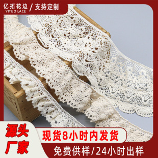 ȫ���ٽz��߅ �����L�U�Ճ��¼Ҿӷ�ñ��Ů�bͯ�b�����o�ϻ�߅