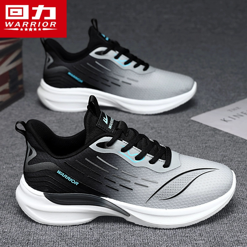 그레이 블랙 메쉬 남성 [표준 사이즈]