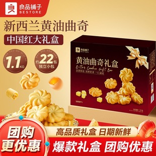 ��Ʒ����S������ɶY���b�ͶYƷ������c��С��ʳ���eС��ʳƷ