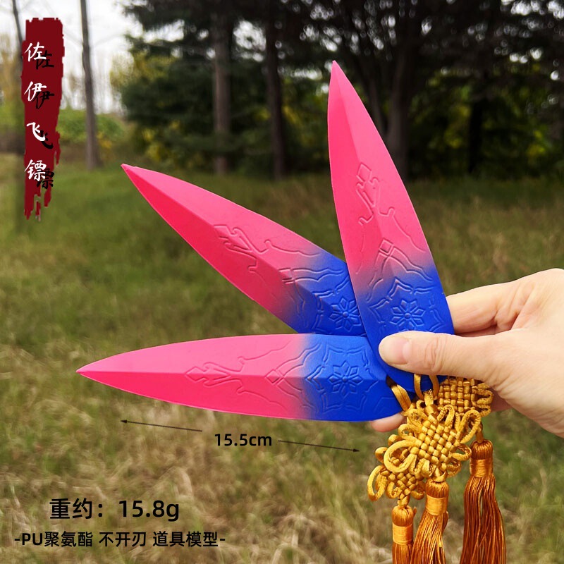 Kpopdemonhunters Demon Slayer Group Rumi Sword Zoe Dart Mira Weapon Cos Props Pu Soft Plastic