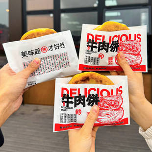 ţ����b��һ���Է���ţƤ��С�Դ�����r���W���ץ�������