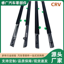 �≺�l�m�ñ���CRV��ˮ������܇���b���ò������ˮ�ܷ�l