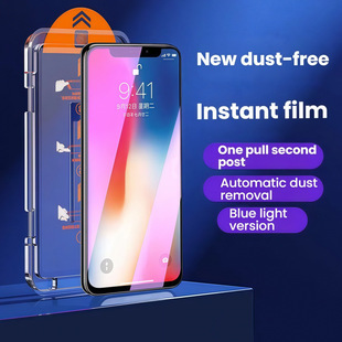 �羳�m���O��15promax�o�m�}iPhone17 16���N���֙C䓻�Ĥ���NĤ