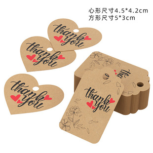 �¿�������η���ţƤthank you�˺�diy�����b決�˺�