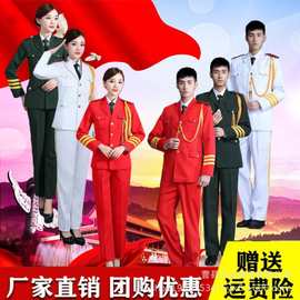 升旗手服装男女仪仗队国旗班衣服鼓乐队合唱团礼服套装表演服