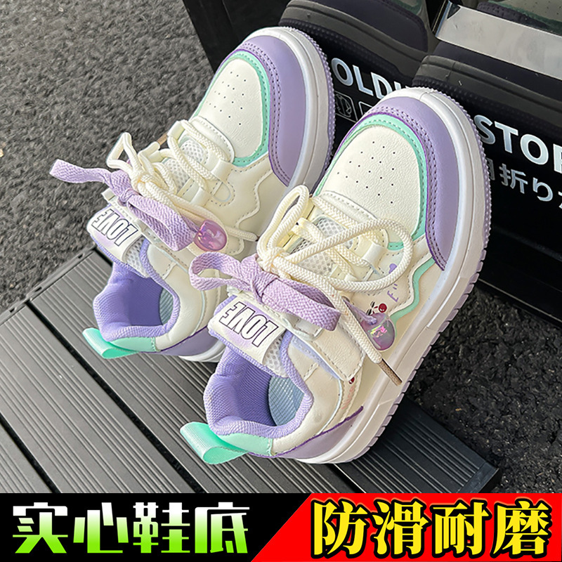 儿童小白鞋女童板鞋春秋季新款卡通休闲鞋百搭软底大童女孩运动鞋|undefined