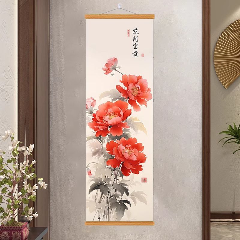 中式花开富贵牡丹玄关进门正对装饰画民宿走廊壁画茶馆过道挂画