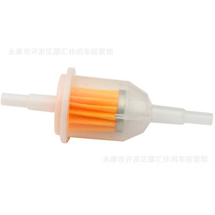 Ħ��܇̤��܇ԽҰ܇ATVɳ��܇��������^�V�����|�Vо���ͱ���̖