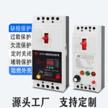 380Vȱౣo@ܱo_Pˮ늙CǷ©^d·