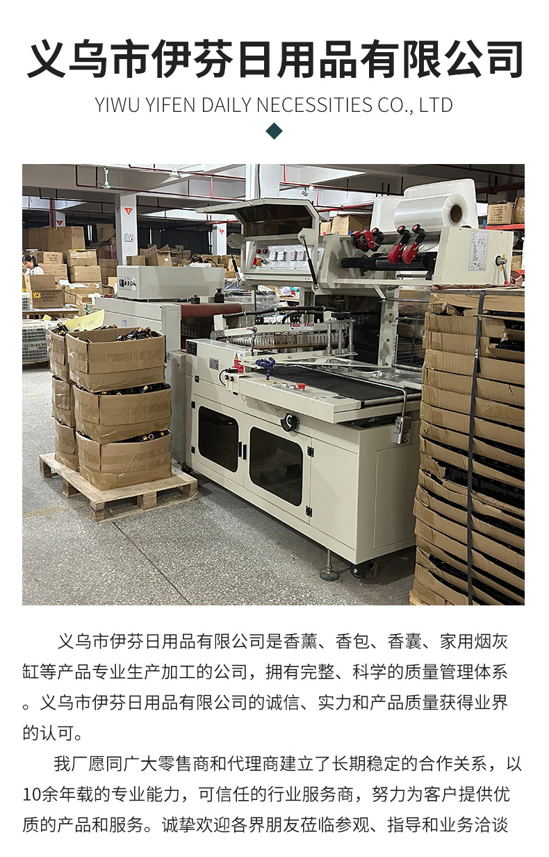 O1CN01WHOTyG1XyO08IuuNo_!!2217504872992-0-cib.jpg?__r__=1721802500430