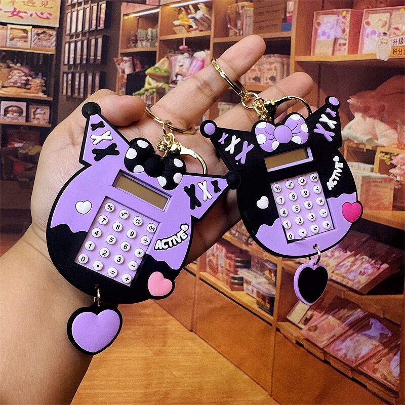 Creative Cute Cartoon Kulomi Mini Computer Keychain Student Schoolbag Keychain Pendant Gift Wholesale