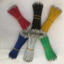 1007#24/22/26/20电子线加工XH-RT公端子一边XH母端子防水
