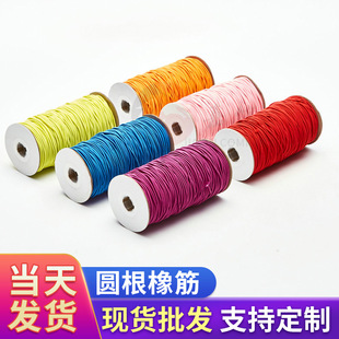 �F؛2.5MM��ɫ�A�����Ƥ���]�ɾo�� �i���{�����ÈA�ɾo�K���l