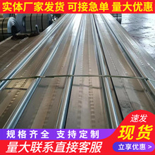 加工定制自粘式钢板止水带 V型止水钢板镀锌201304不锈钢止水钢板