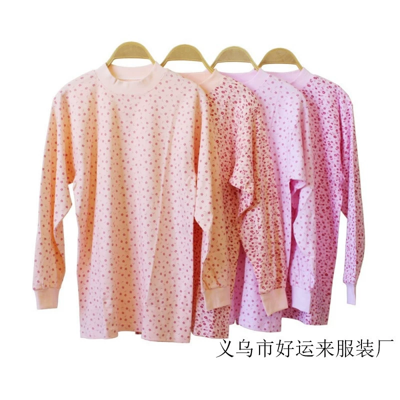 Мужчины и женщины среднего возраста плюс увеличение удобрений осенняя одежда Базовая рубашка полиэстер-хлопок Смешанная куртка больших размеров осенне-зимнее базовое нижнее белье оптом