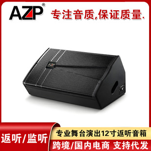 AZP  CV3012M���I��12����̨�ݳ��ưɊʘ��� ���֧�ܱO ����