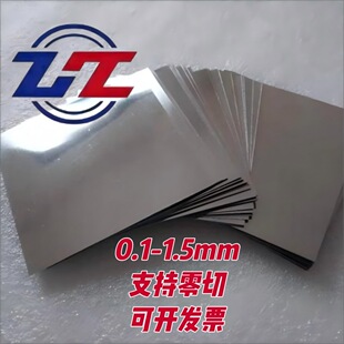Ta1 �߼��g���� 99.95% 0.1?1.5mm �����gƬ�g�� ���мӹ�����