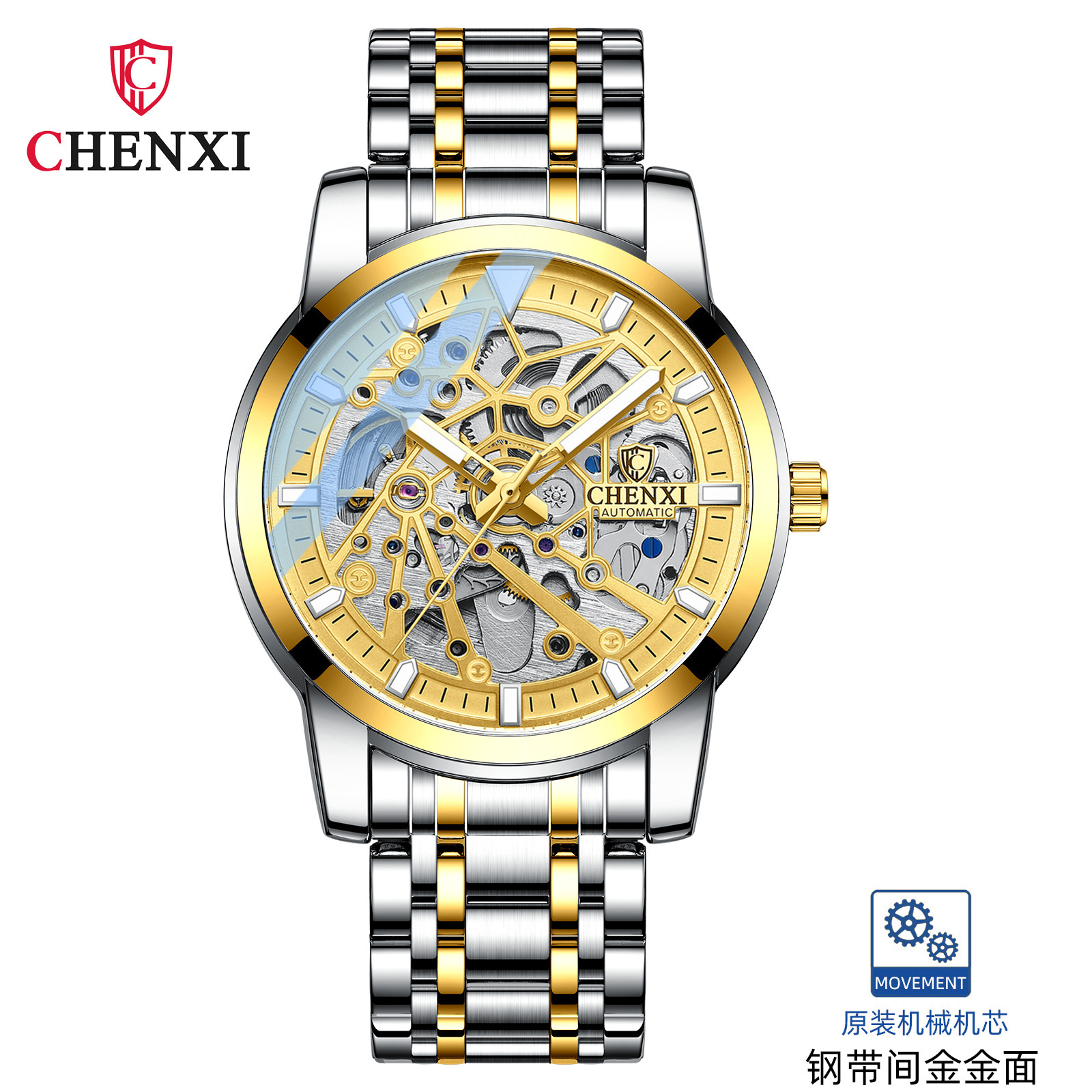 Chenxi nuevo reloj casual para hombres reloj automático correa de acero impermeable para hombres reloj mecánico luminoso 8812