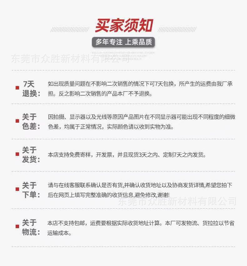 微信图片_20231219132354