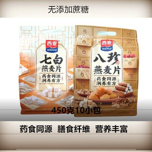 ������������Ƭ �߰�����Ƭ �_�{������ƷșʳͬԴ����ʳ�w�S450g