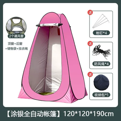 Cover Fishing Warm Tent, Avtomobil dam çadırları - thicken-12m-rose-red-painted-silver-two-windows-to-prevent-leakage-and-keep-warm-1-2