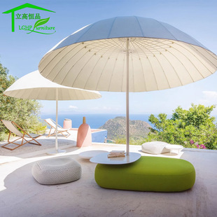 Creative Design Garden Umbrella with Cushion Personality Model Room Swing Style Leisure Lazy People Sun Umbrella Outdoor Sunshade Umbrella