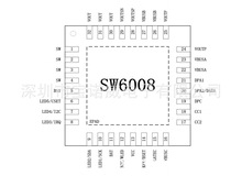 SW6008 5V/3.1A 单芯片 Type-C 移动电源解决方案