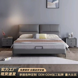 实木床;餐桌;电脑桌