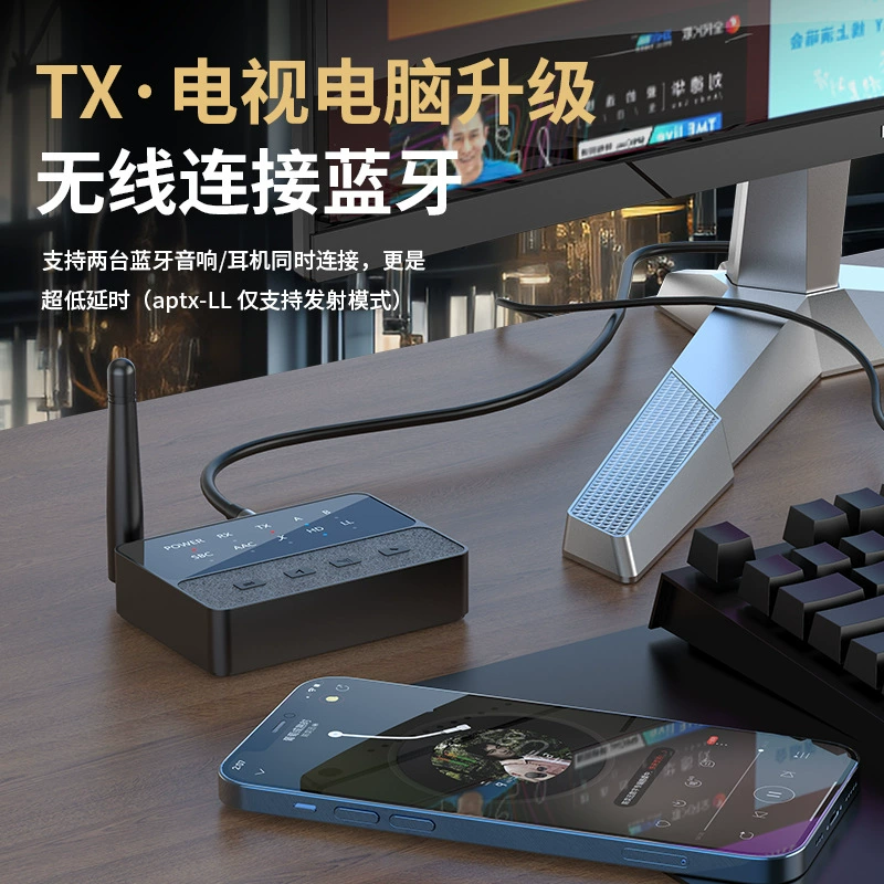 Адаптер Bluetooth Qualcomm 5.3, приемник и передатчик 2в1, USB-передатчик, Hifi-уровень аудио для старого усилителя
